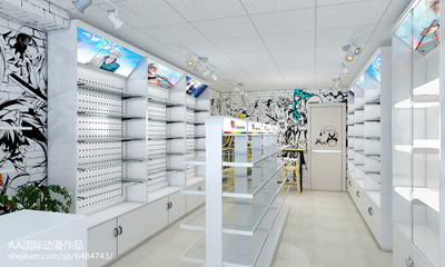 引領動漫潮流 AA國際動漫3D裝修設計效果圖，打造沉浸式消費空間