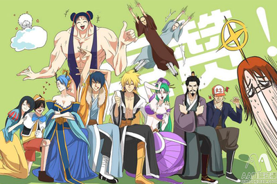 動漫網劇 國漫“彎道超車”的助推器與設計新風向